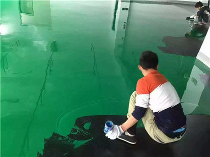 新干下面给你一份环氧地坪漆施工的完整流程